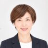社会保険労務士　藤野直美
